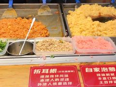 -丁家坡洋芋·观音桥好吃街A区(全国总店)