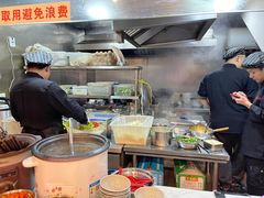 -老顺兴干拌面(雨花亭店)