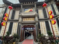 -北京前门大栅栏