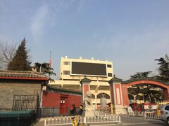 -先农坛体育场