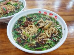 -老赵面店(大西路店)