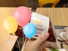 -麦当劳(新塘万达广场分店)