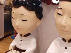 -鲜芋仙(中环百联2店)
