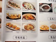 -晓粤·惹味粤菜(凯德乐峰广场店)