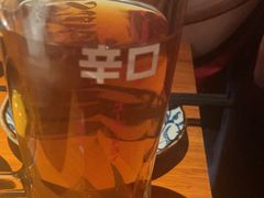 -醉虎传(南锣鼓巷店)