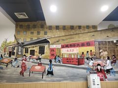 -江城燕子大排档(江汉路步行街店)