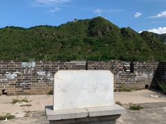 -遥桥古堡