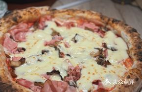 Campagnola Pizza