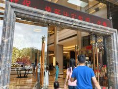 -龙悦湾酒家·八阵鱼生·渔人码头店