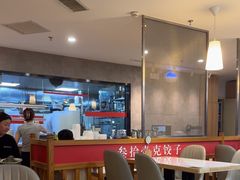 -叁拾壹克饺子·东北菜(国贸店)