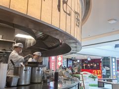 -桂满陇·蟹黄小笼汤包(巴黎春天浦建店)
