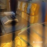 手工制作杂粮锅巴