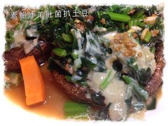 -若蘭慈·无国界素食料理(欢乐海岸店)