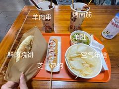 -星隆国际·芜湖小吃街
