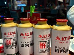 -永红源啤酒·烧烤·海鲜·大排档(台柳路店)