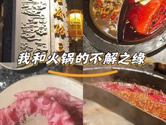 -蜀大侠火锅(春熙路店)