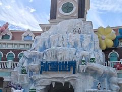 -厦门方特梦幻王国