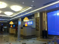 -唱吧麦颂KTV(东胜港悦广场店)