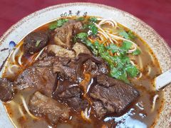 -金杨拉面王小吃面馆·牛三宝面·红烧牛肉粉