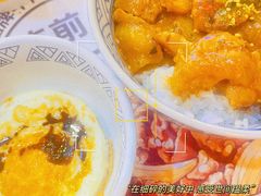 -吉野家(维明街店)