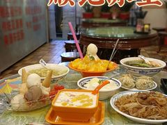 -顺记冰室(宝华路店)