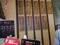 -寿奶茶·鲜奶与茶(合生汇购物中心店)