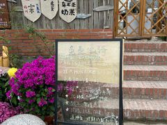 -辛庄国际文化艺术区