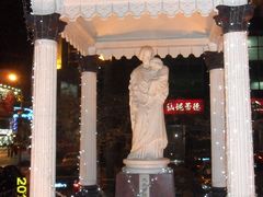 -王府井天主教堂