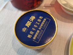 -开海·红岛海鲜虾水饺(石老人店)