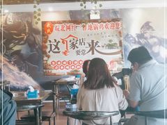-武氏三胖地锅鸡