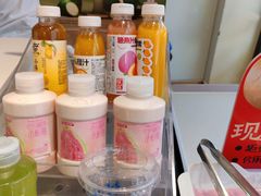 -好利来(彩香店)