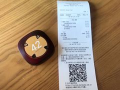 -星巴克臻选(上海合生汇1F店)