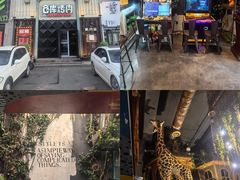 -仓库烤肉(绿园店)