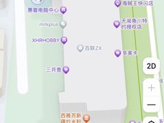 -南京路步行街