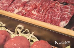 Fresh Beef Hanging Plate