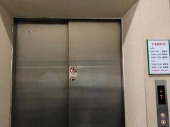 -中国中医科学院望京医院(院本部)