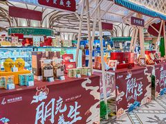 -杭州大厦LSE城市生活超市(杭州大厦店)