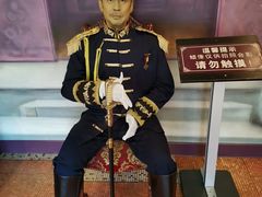 -卫鼎轩·曹公馆(鼓楼店)