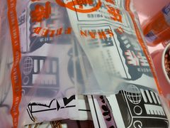 -乐彡炸串·烤苕皮(西单华威约饭街店)