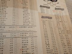 -香满堂川湘菜烤鱼(龙茗路店)