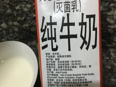 -沃尔玛(前山店)