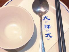 -大牌大·传统杭帮菜(湖滨店)