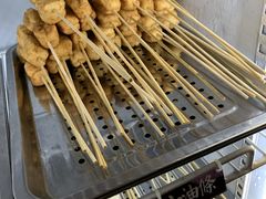 -爷门串串(江南西店)