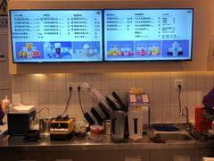 -一只酸奶牛(时代天街A馆店)