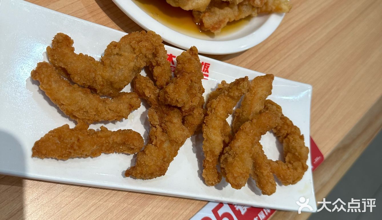 娱乐之后的休息好地方