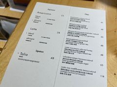 菜单-Onirii Coffee(长乐路店)