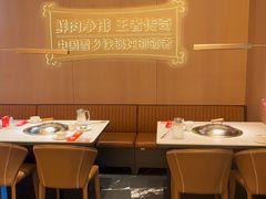 -锅当当铁锅炖烀饼王(长泰广场店)