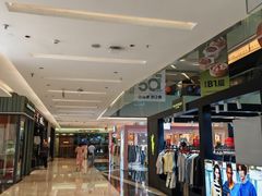 -福田卓悦INTOWN购物中心