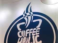 -COFFEE HOLIC(朝外SOHO店)