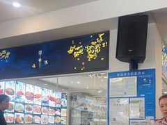 -西山人家·传统苏帮菜·家宴(木渎店)